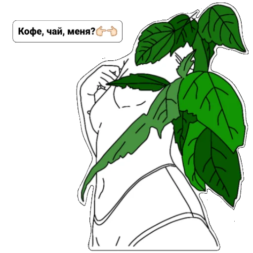 Стикер ItIsNotEasy - 1