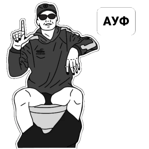 Стикер ItIsNotEasy - 1