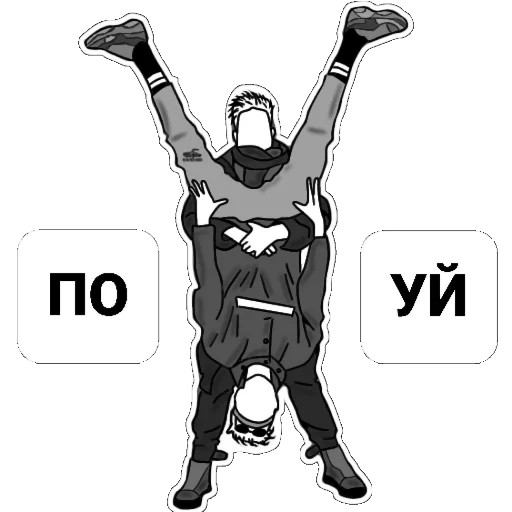 Стикер ItIsNotEasy - 1