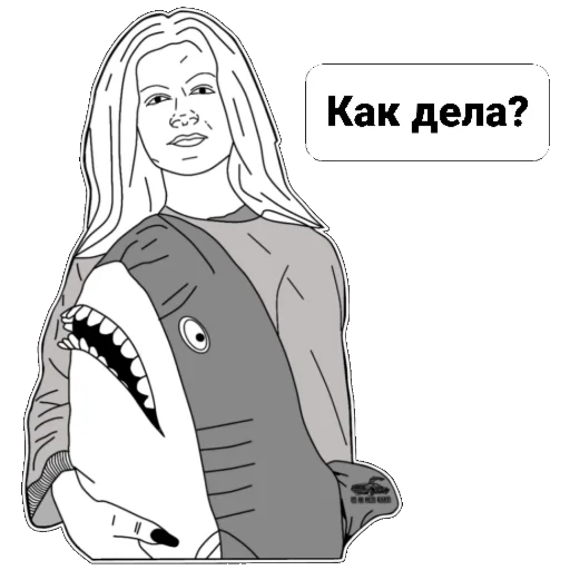 Стикер ItIsNotEasy - 1