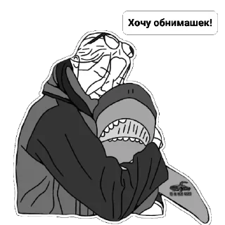 Sticker ItIsNotEasy - 9