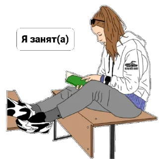 Sticker ItIsNotEasy - 10