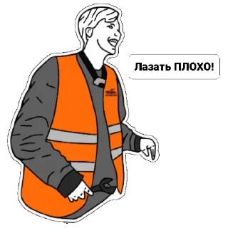 Sticker ItIsNotEasy - 3