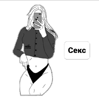 Sticker ItIsNotEasy - 11