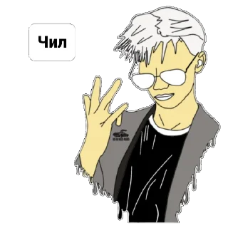 Sticker ItIsNotEasy - 2