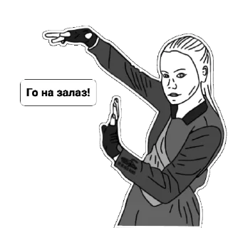 Sticker ItIsNotEasy - 4