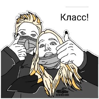 Sticker ItIsNotEasy - 1