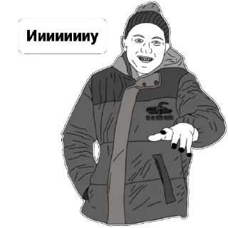 Sticker ItIsNotEasy - 7