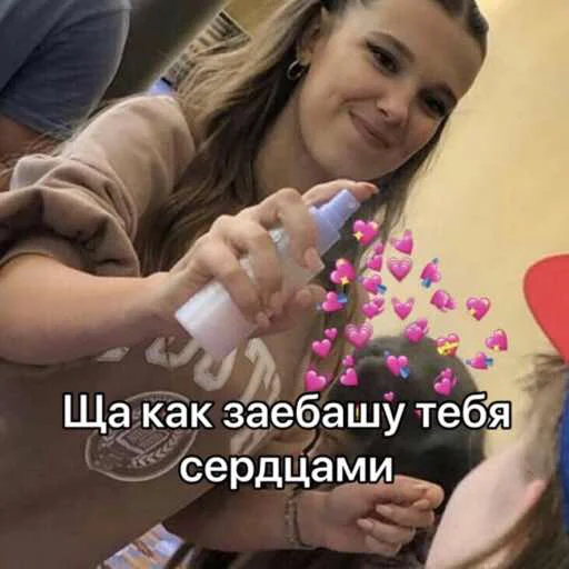 Sticker Ит энд Странгер Фингс - 10