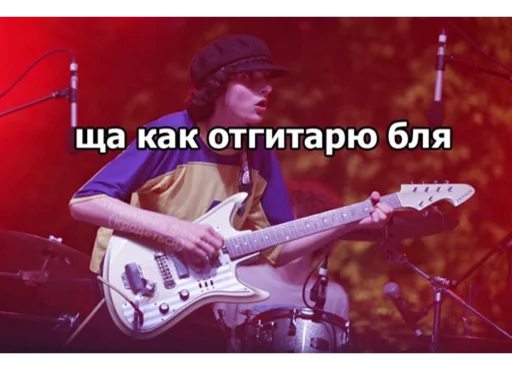 Sticker Ит энд Странгер Фингс - 3