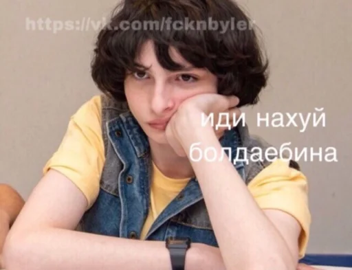 Sticker Ит энд Странгер Фингс - 1