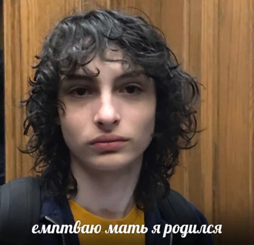 Sticker Ит энд Странгер Фингс - 0