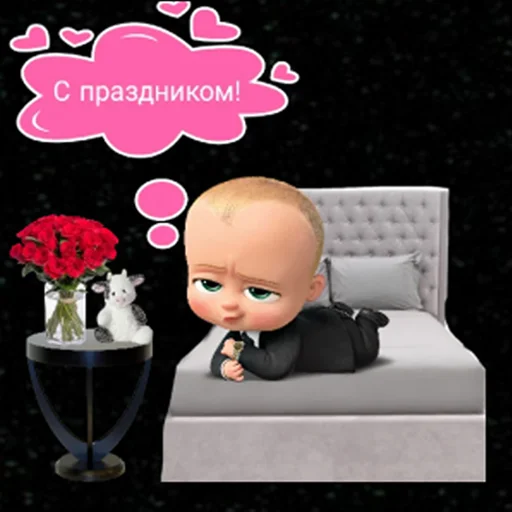 все стикеры 👉  @druzya_anime - 