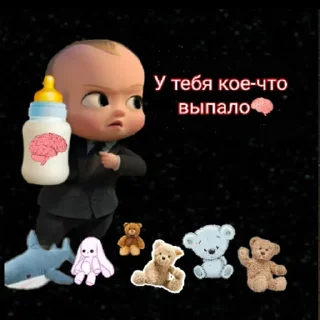 Sticker все стикеры 👉  @druzya_anime - 8