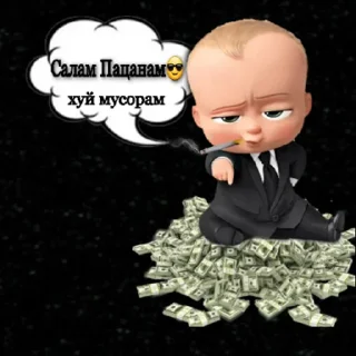 Sticker все стикеры 👉  @druzya_anime - 5