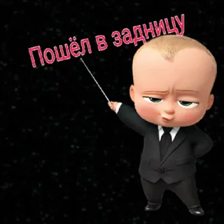 Sticker все стикеры 👉  @druzya_anime - 9