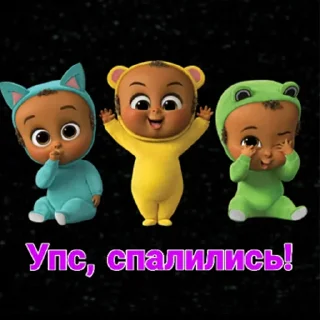 Sticker все стикеры 👉  @druzya_anime - 11