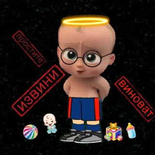 Sticker все стикеры 👉  @druzya_anime - 2