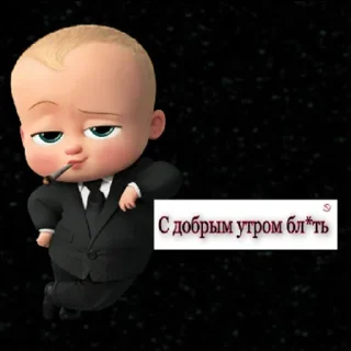 Sticker все стикеры 👉  @druzya_anime - 4