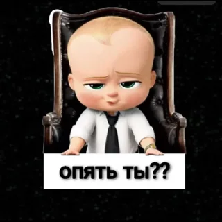 Sticker все стикеры 👉  @druzya_anime - 1