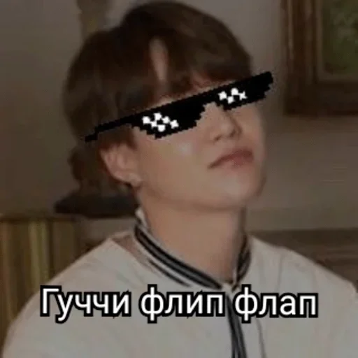 🙃 :: @fStikBot - человеческое лицо