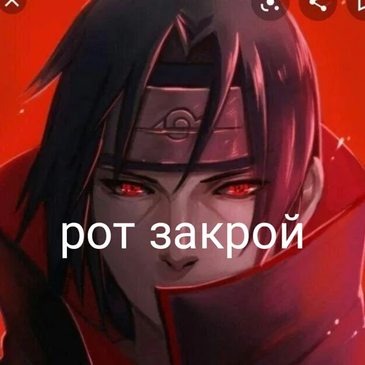 anime fictional character fiction