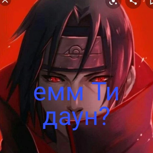 аниме вымышленный персонаж мультфильм