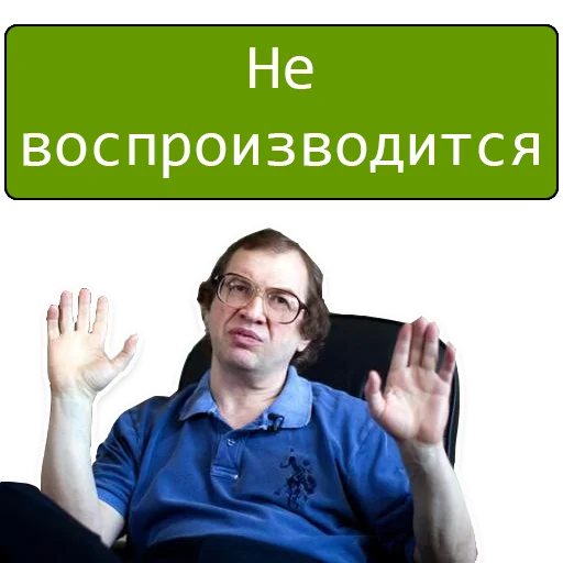 Стикер Itbool - 1