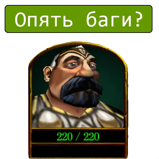 Стикер Itbool - 1