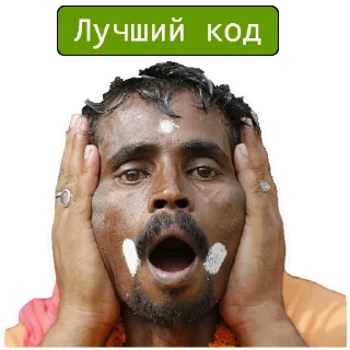 Sticker IT стикеры | @booldev - 6