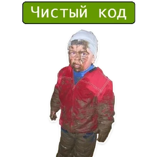 Sticker IT стикеры | @booldev - 8
