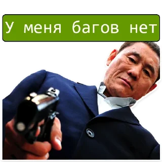 Sticker IT стикеры | @booldev - 10