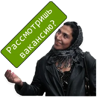 Sticker IT стикеры | @booldev - 9