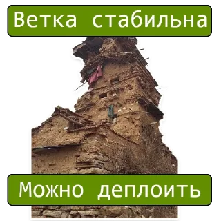 Sticker IT стикеры | @booldev - 5