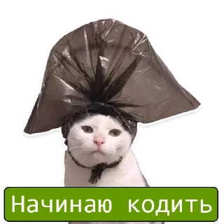 Sticker IT стикеры | @booldev - 11
