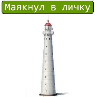 Sticker IT стикеры | @booldev - 7