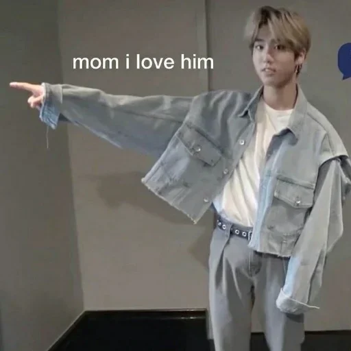 Стикер ItchyGoonEnure_by_fStikBot - 1