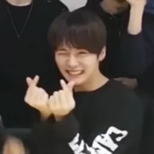 Sticker skz uwu :: @fStikBot - 10