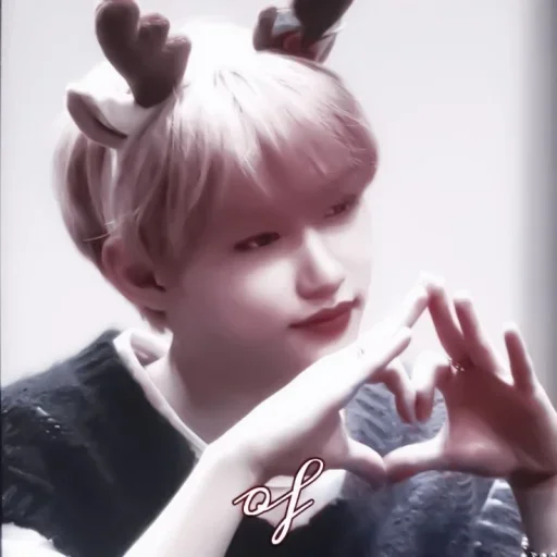 Sticker skz uwu :: @fStikBot - 5