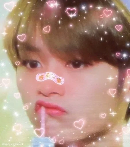 Sticker skz uwu :: @fStikBot - 4