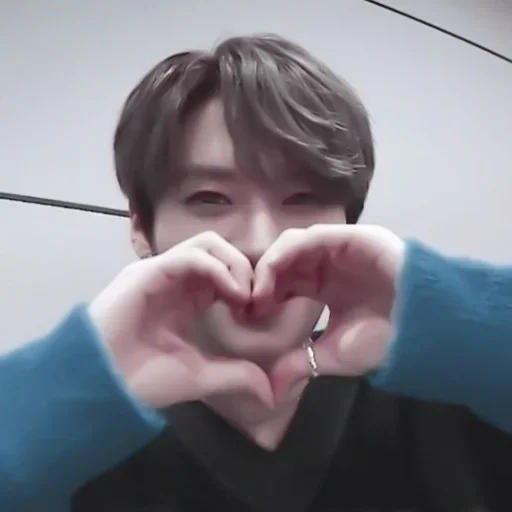 skz uwu :: @fStikBot - 