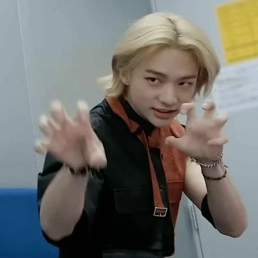 Sticker skz uwu :: @fStikBot - 0