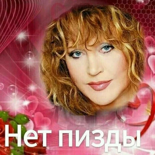 Sticker gogikon :: @fStikBot - 5