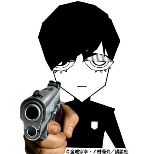 Sticker ItoshiRinBlueLock - 1