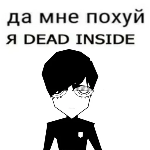 Sticker ItoshiRinBlueLock - 1