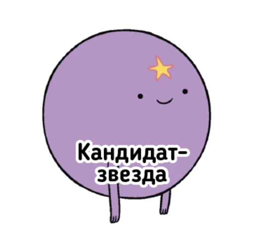 cartoon clipart graphics