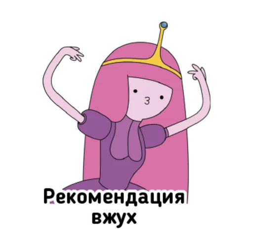 clipart child art illustration