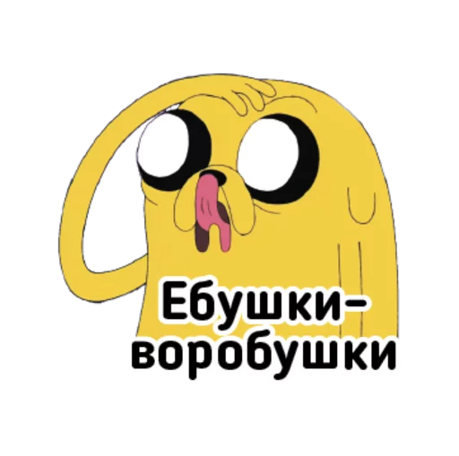 clipart graphics text