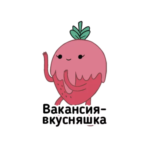 smile cartoon clipart