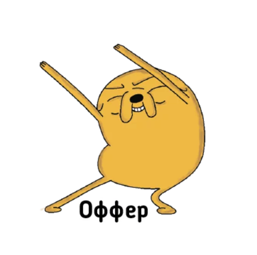 clipart cartoon smiley